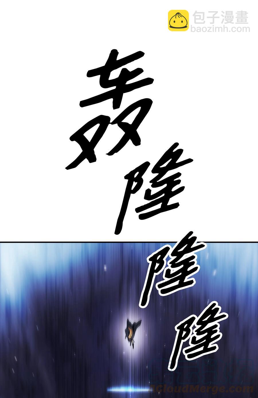 096 测试(1/2)-第98话