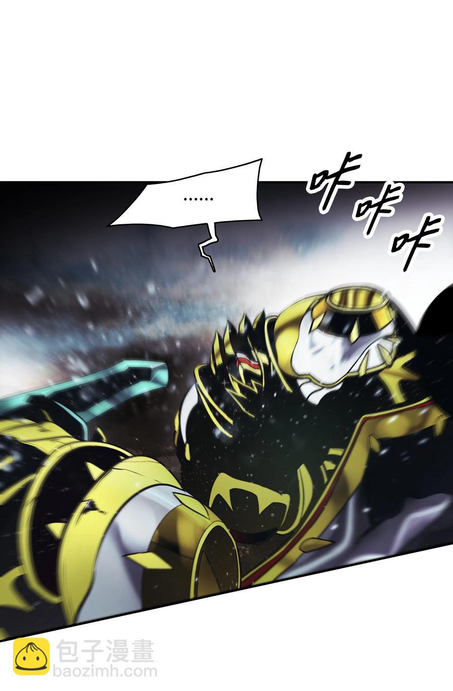 096 测试(1/2)-第98话