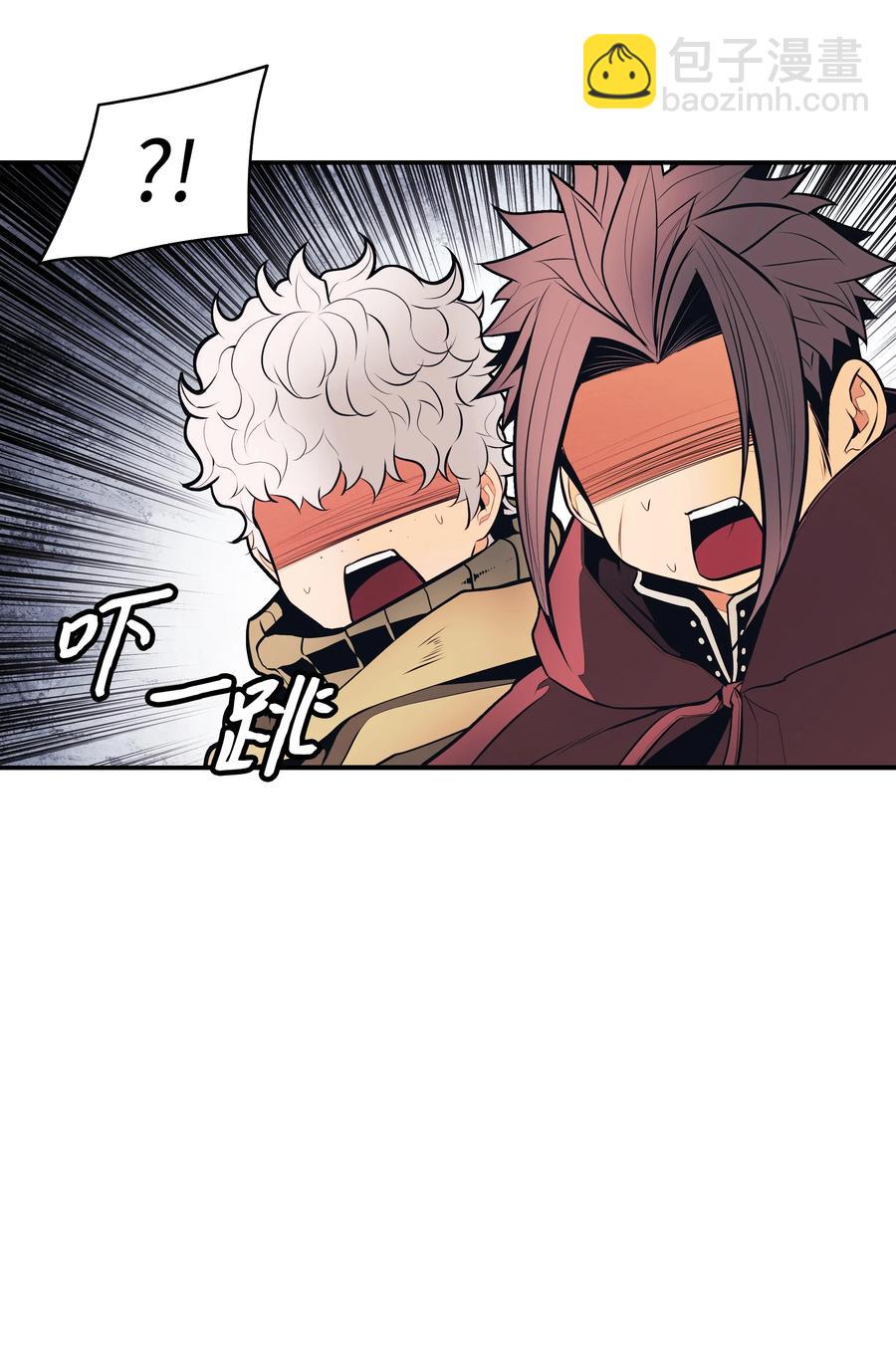 096 测试(1/2)-第98话