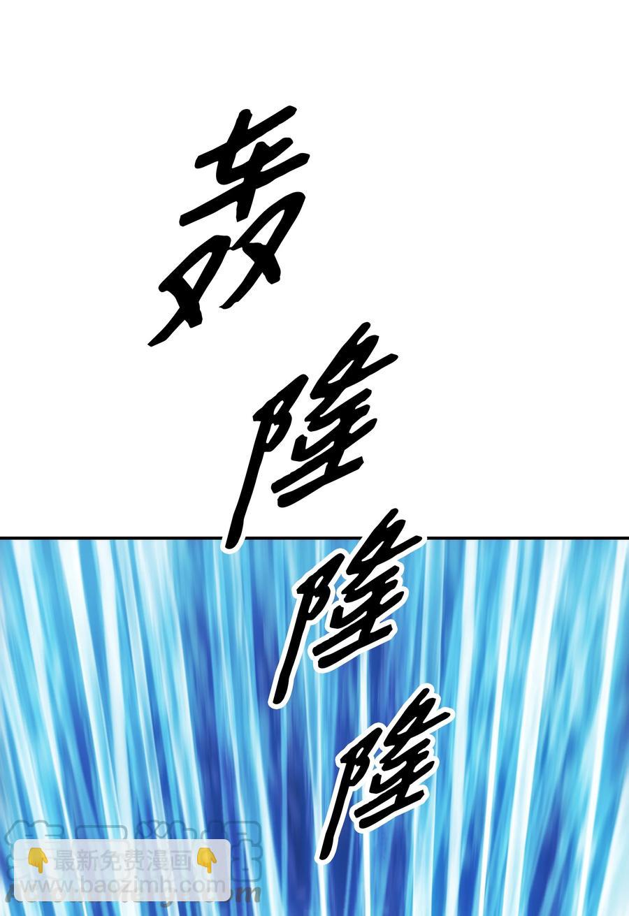 096 测试(1/2)-第98话