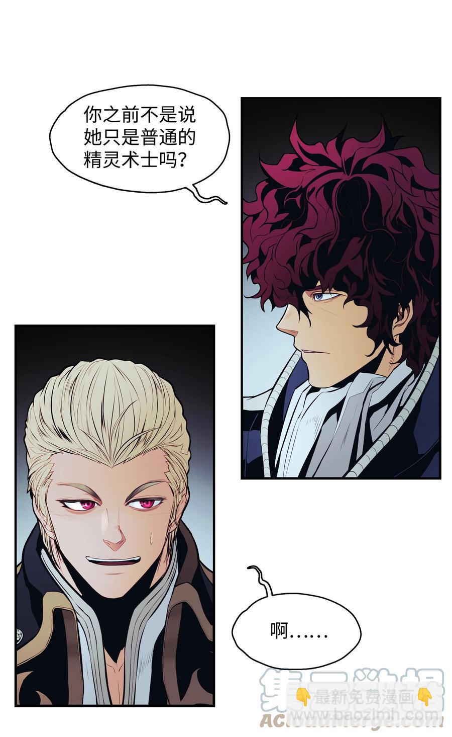 096 测试(1/2)-第98话