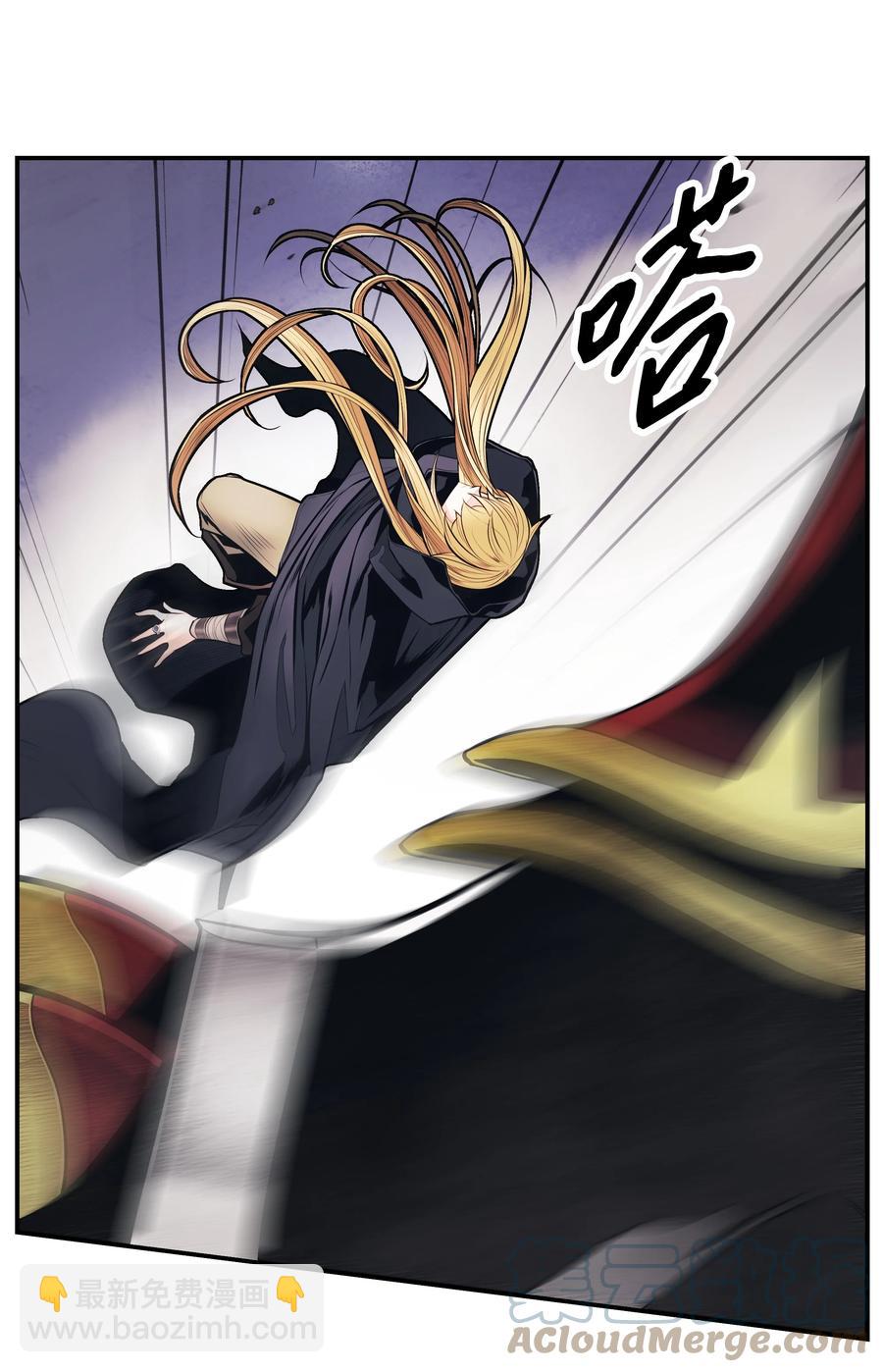 096 测试(1/2)-第98话