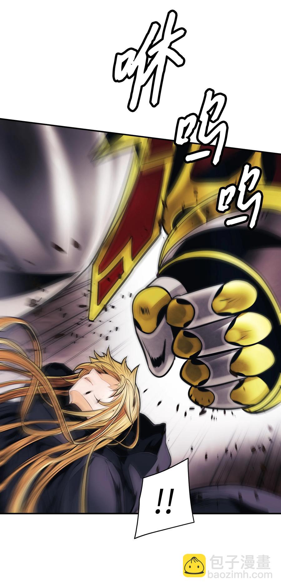 096 测试(1/2)-第98话