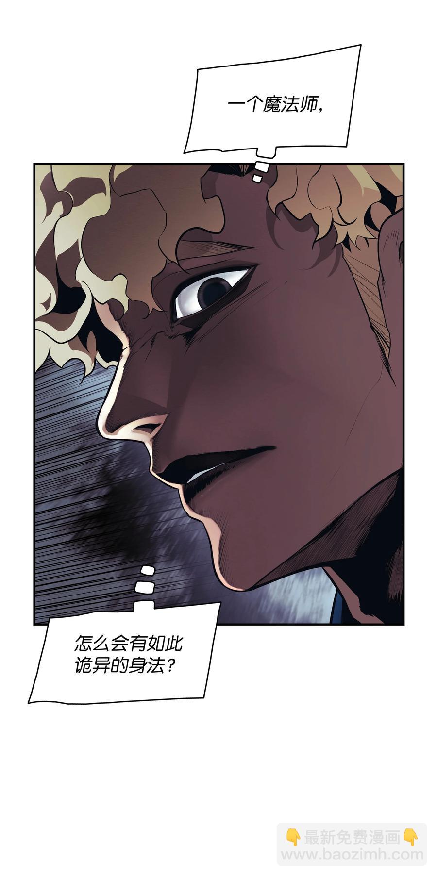 096 测试(1/2)-第98话