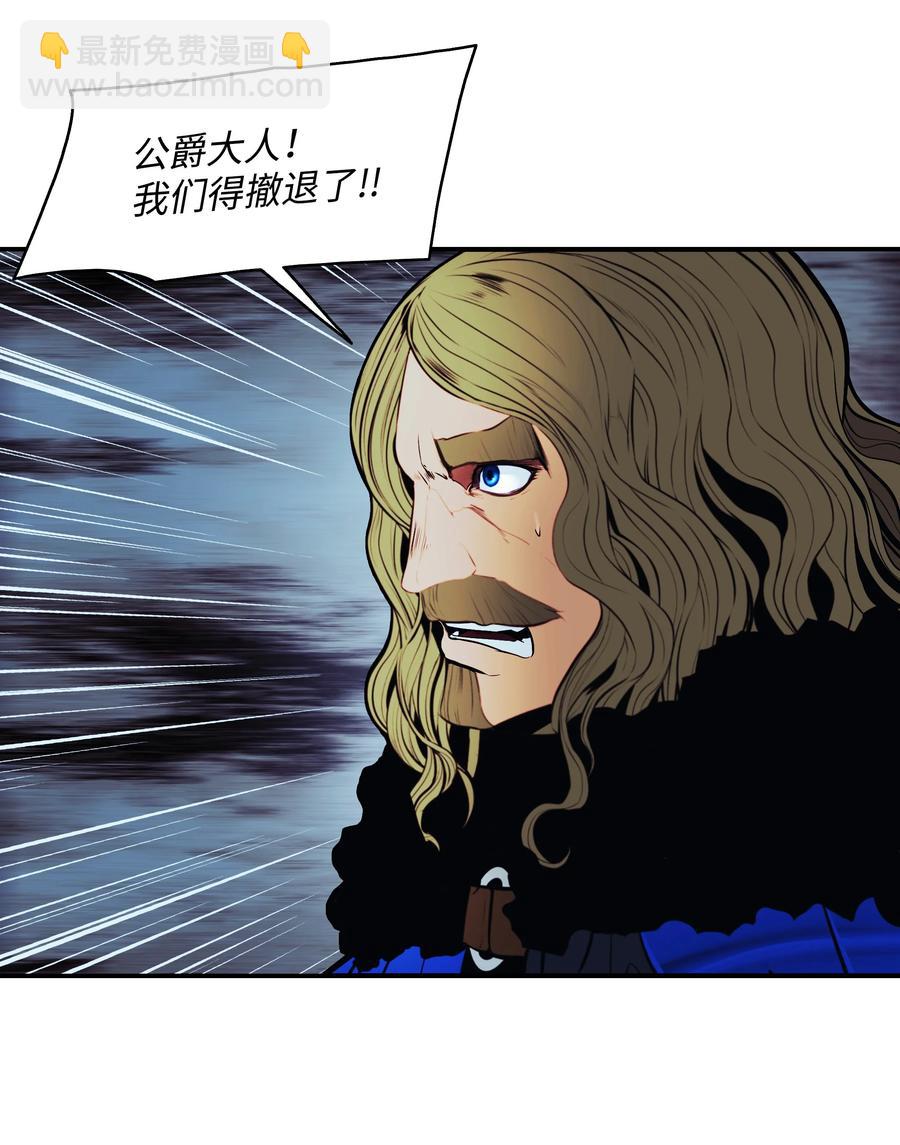 096 测试(1/2)-第98话