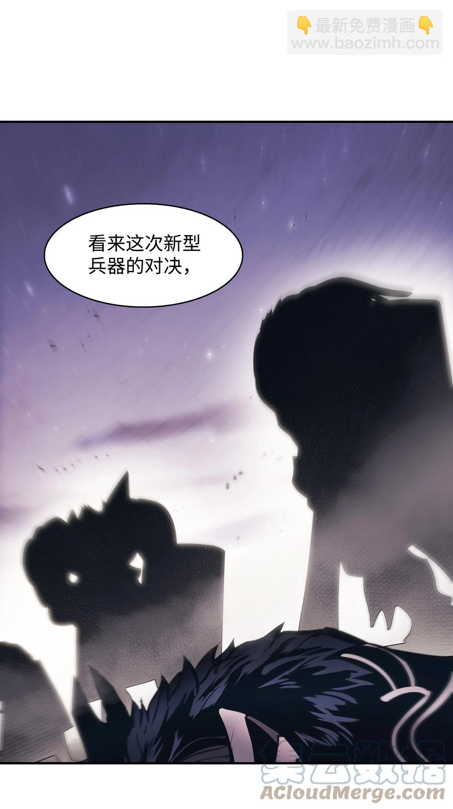 096 测试(1/2)-第98话