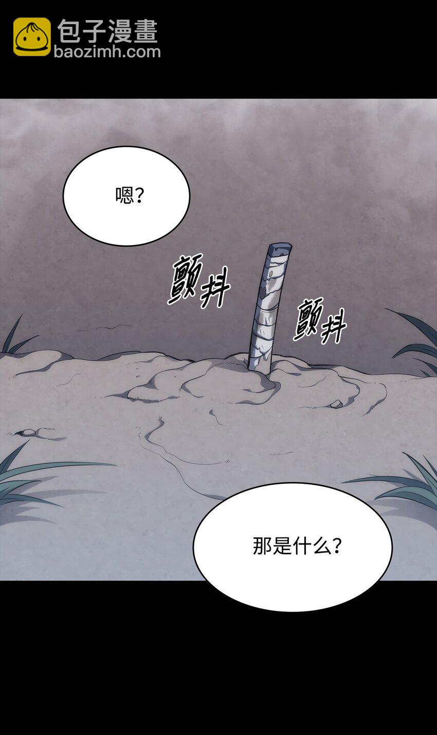 02 阿修血教(1/2)-第2话