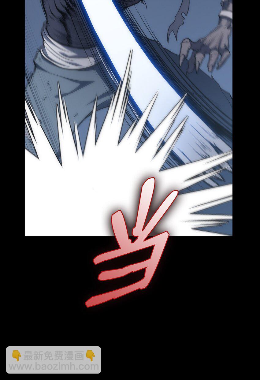 02 阿修血教(1/2)-第2话