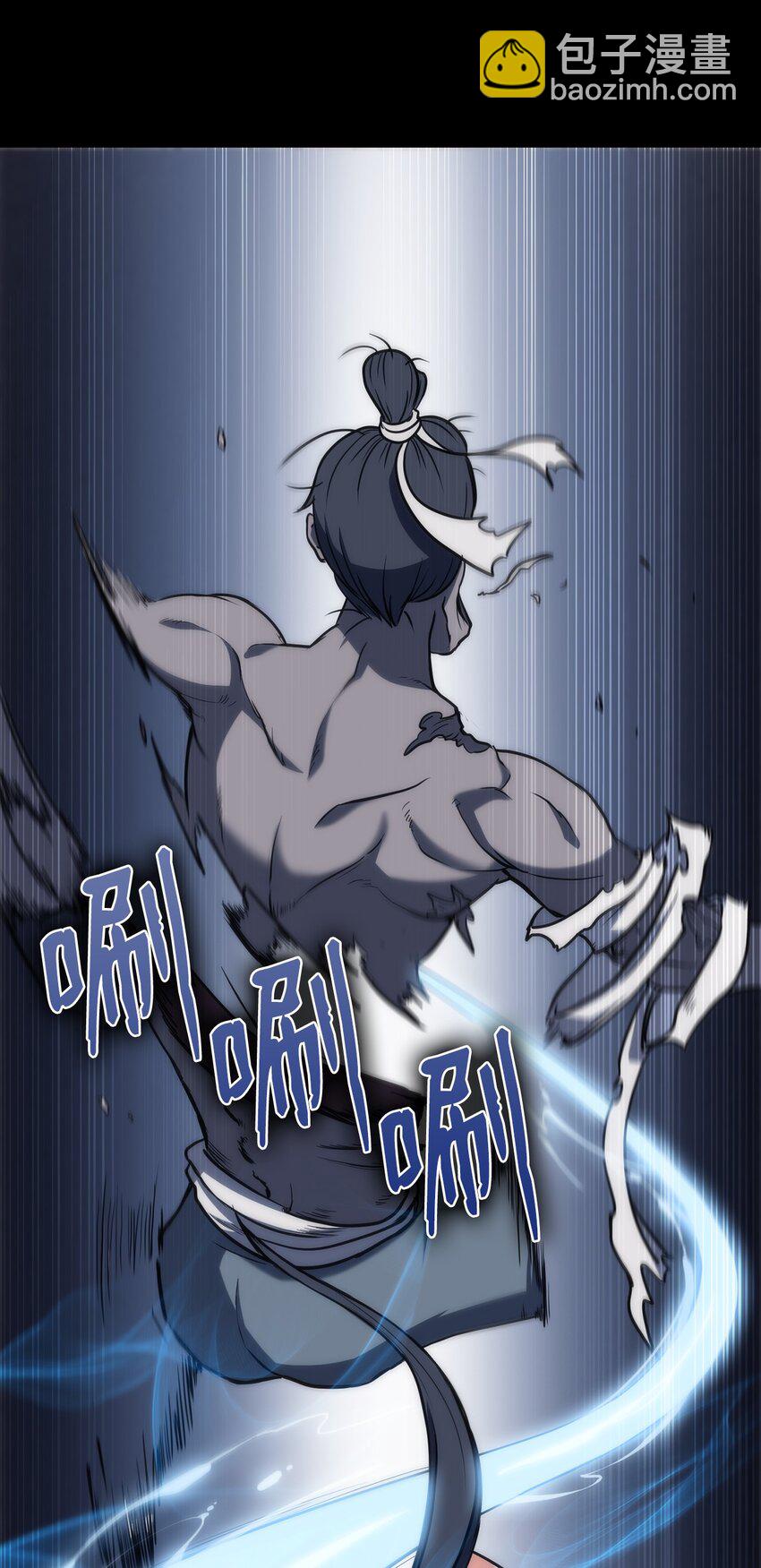 02 阿修血教(1/2)-第2话