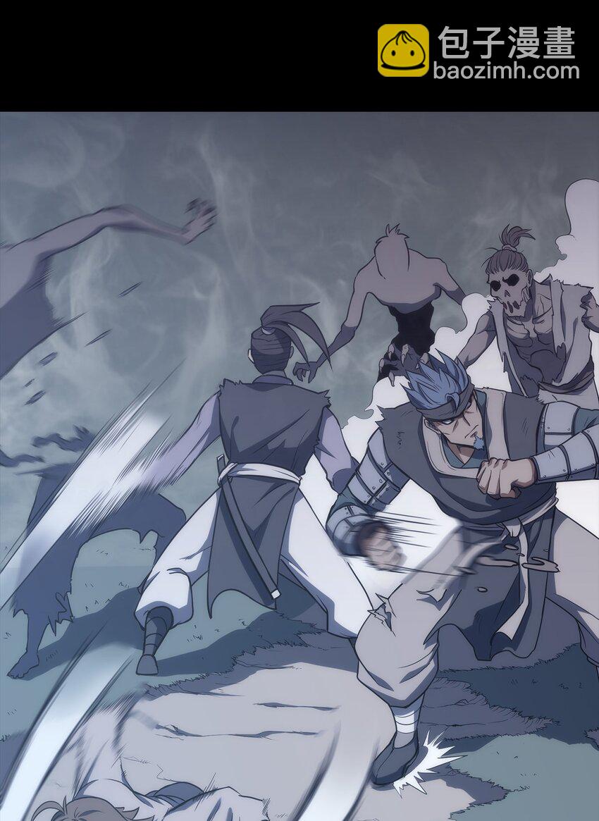 02 阿修血教(1/2)-第2话