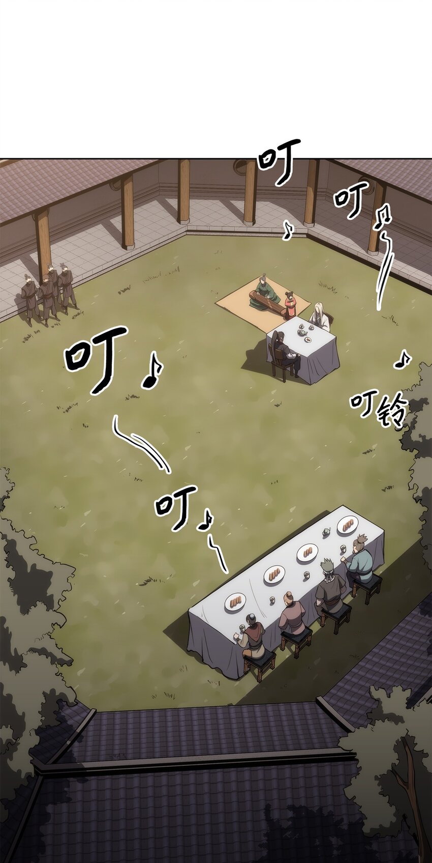 12 煮酒论剑(1/2)-第12话