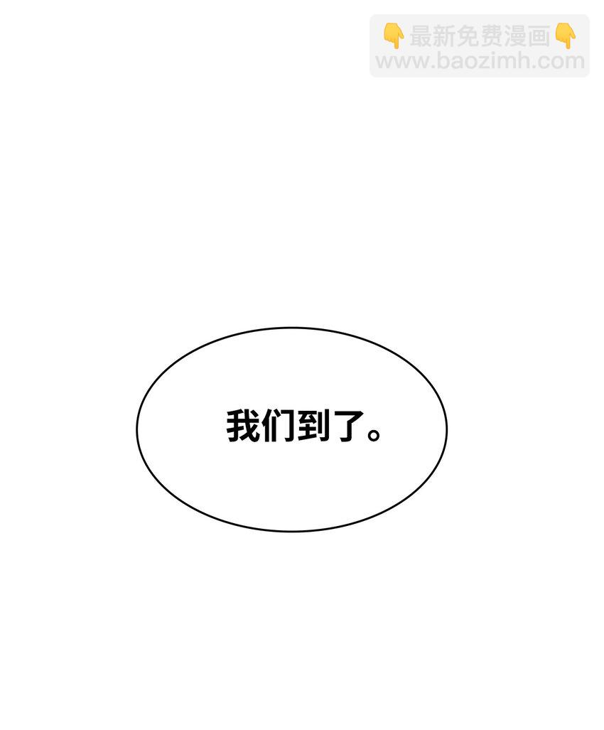 12 煮酒论剑(1/2)-第12话