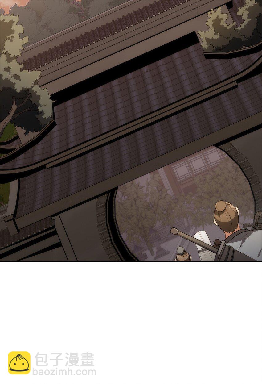 12 煮酒论剑(1/2)-第12话