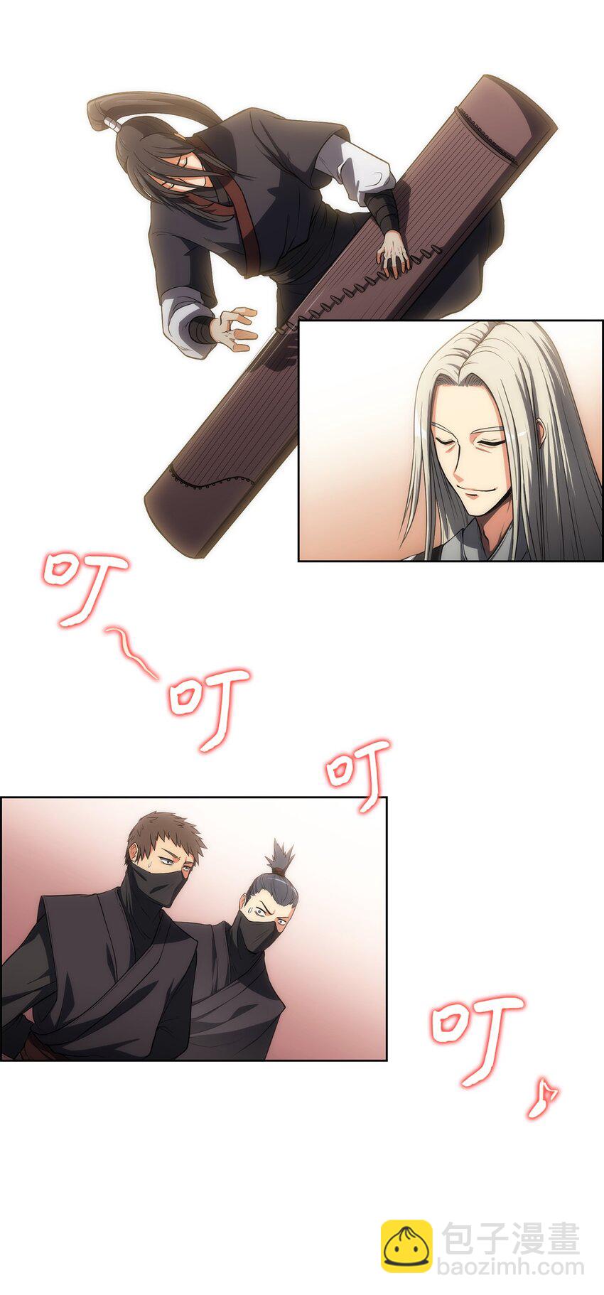 12 煮酒论剑(1/2)-第12话