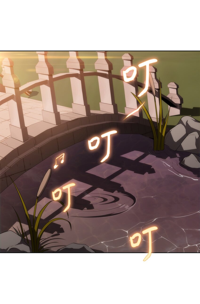 12 煮酒论剑(1/2)-第12话