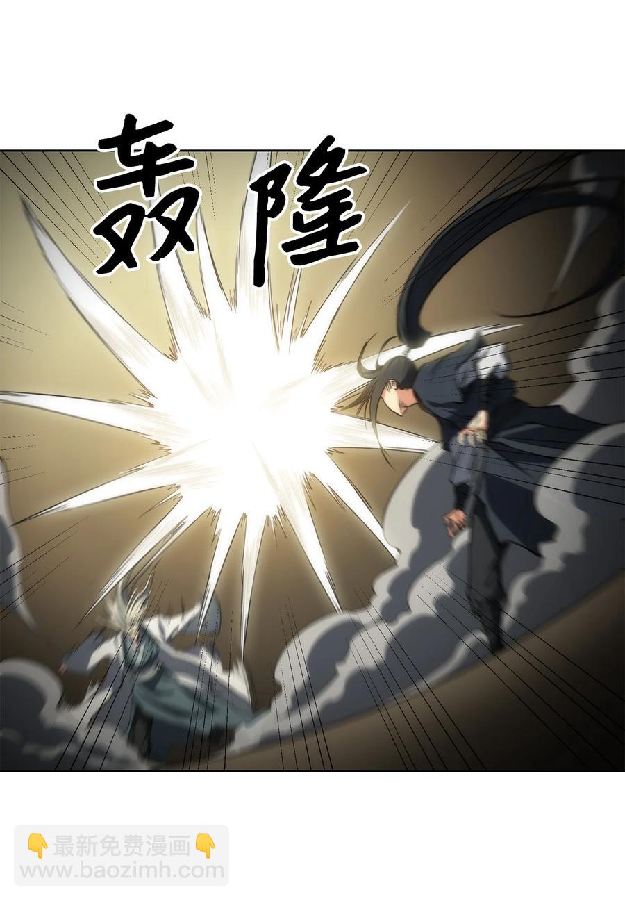 14 一剑定乾坤(1/2)-第14话