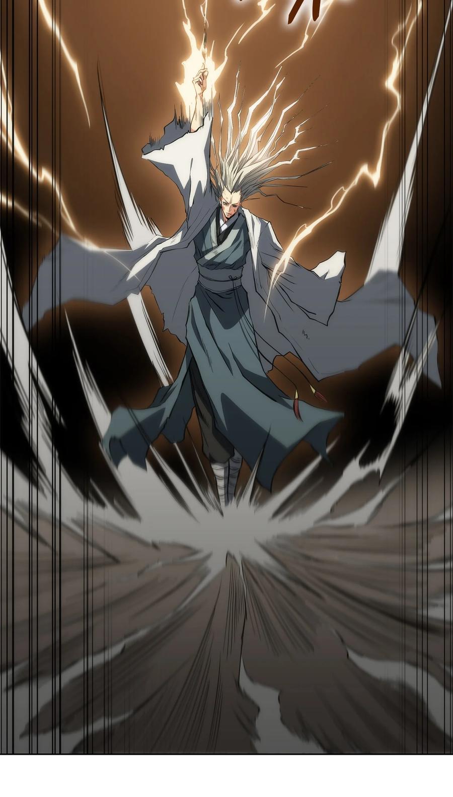 14 一剑定乾坤(1/2)-第14话