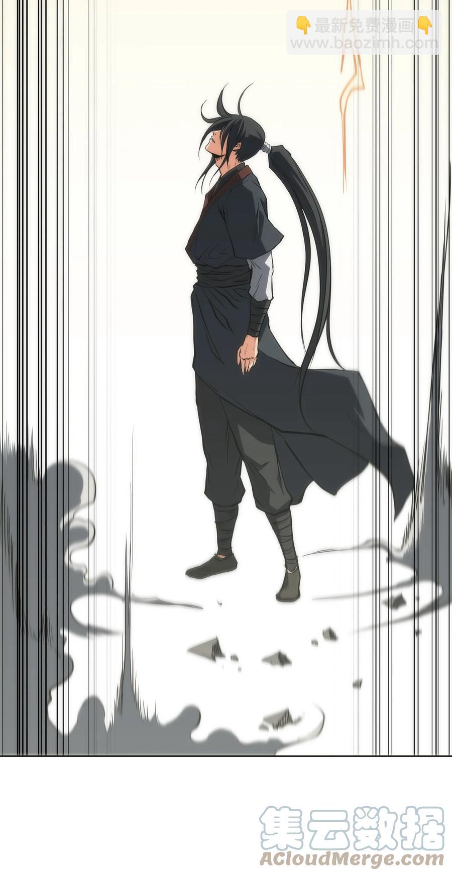 14 一剑定乾坤(1/2)-第14话