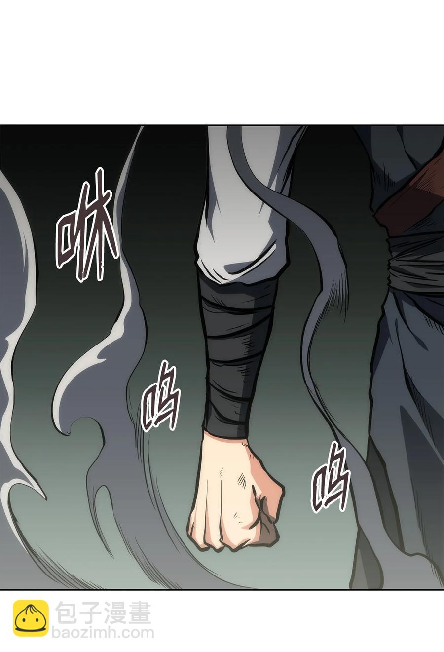 14 一剑定乾坤(1/2)-第14话