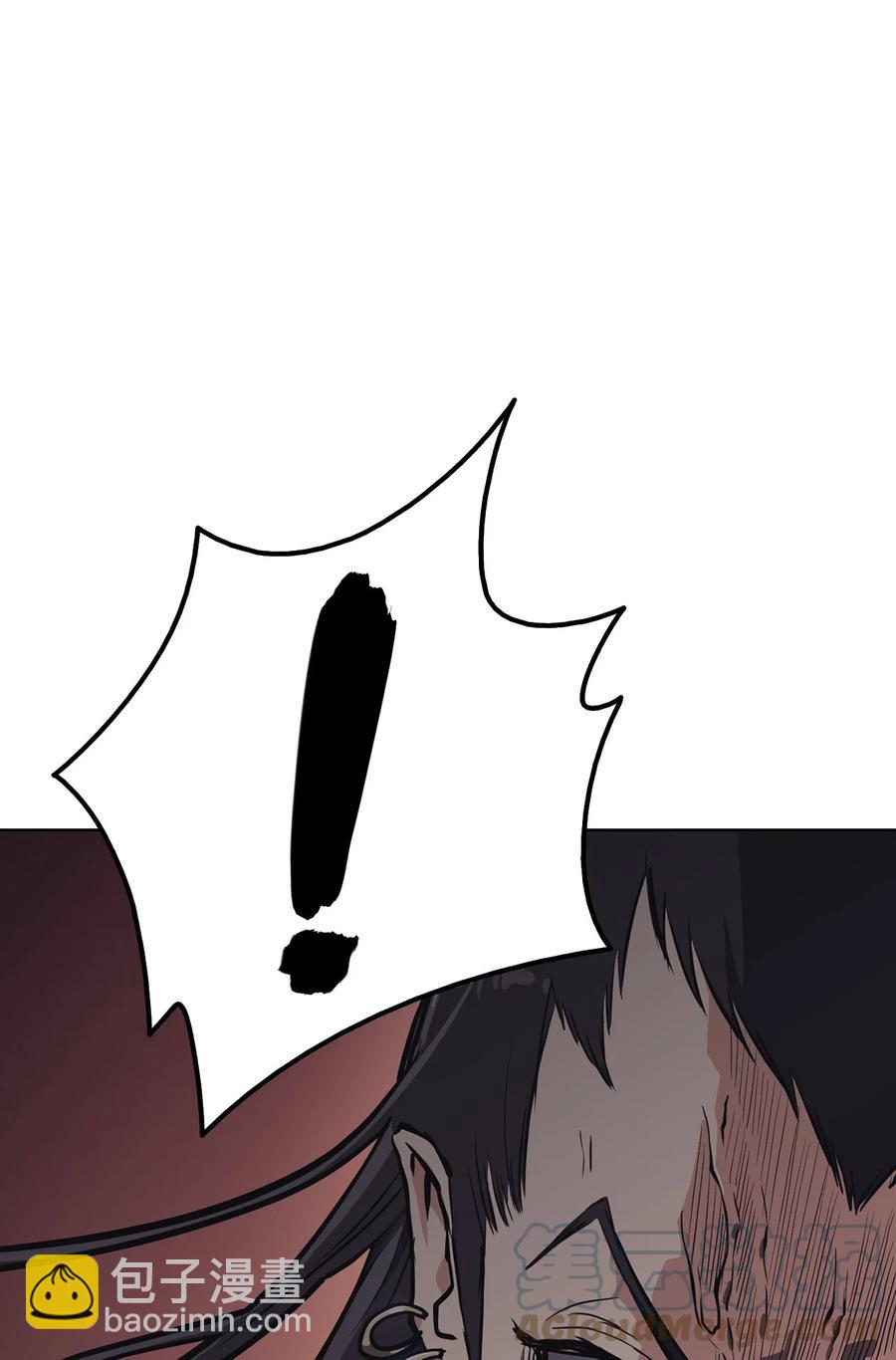 16 副教主(1/2)-第16话