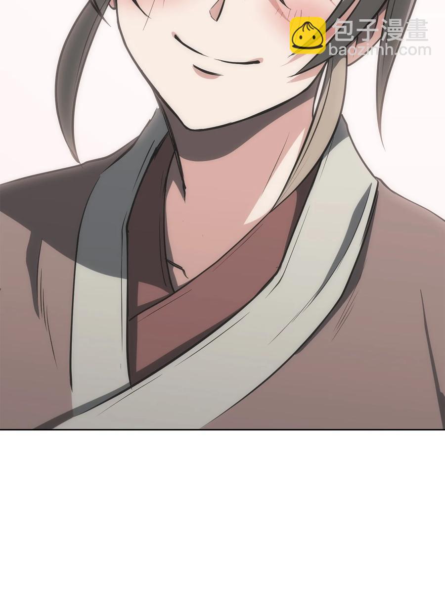 16 副教主(1/2)-第16话