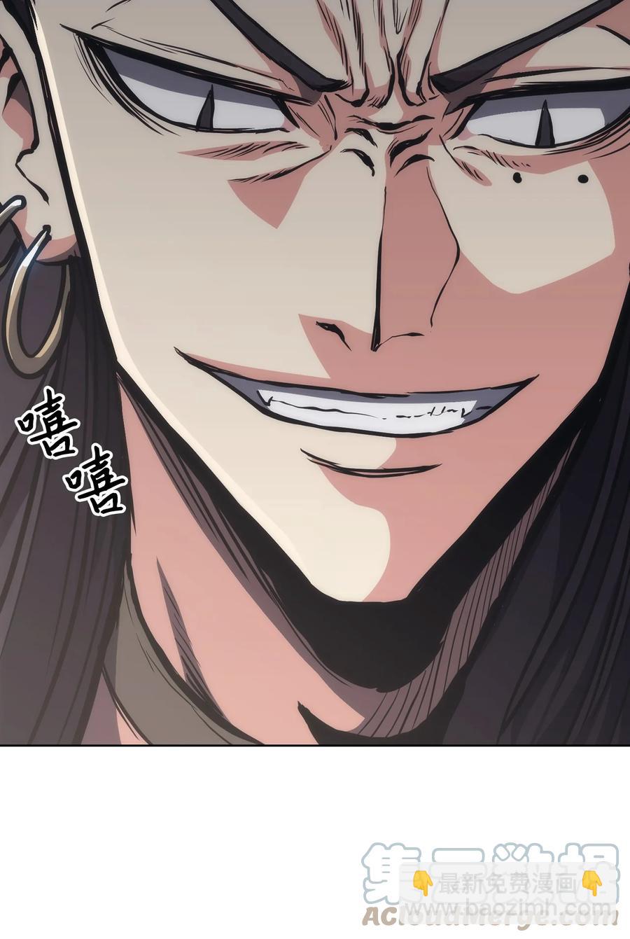 16 副教主(1/2)-第16话