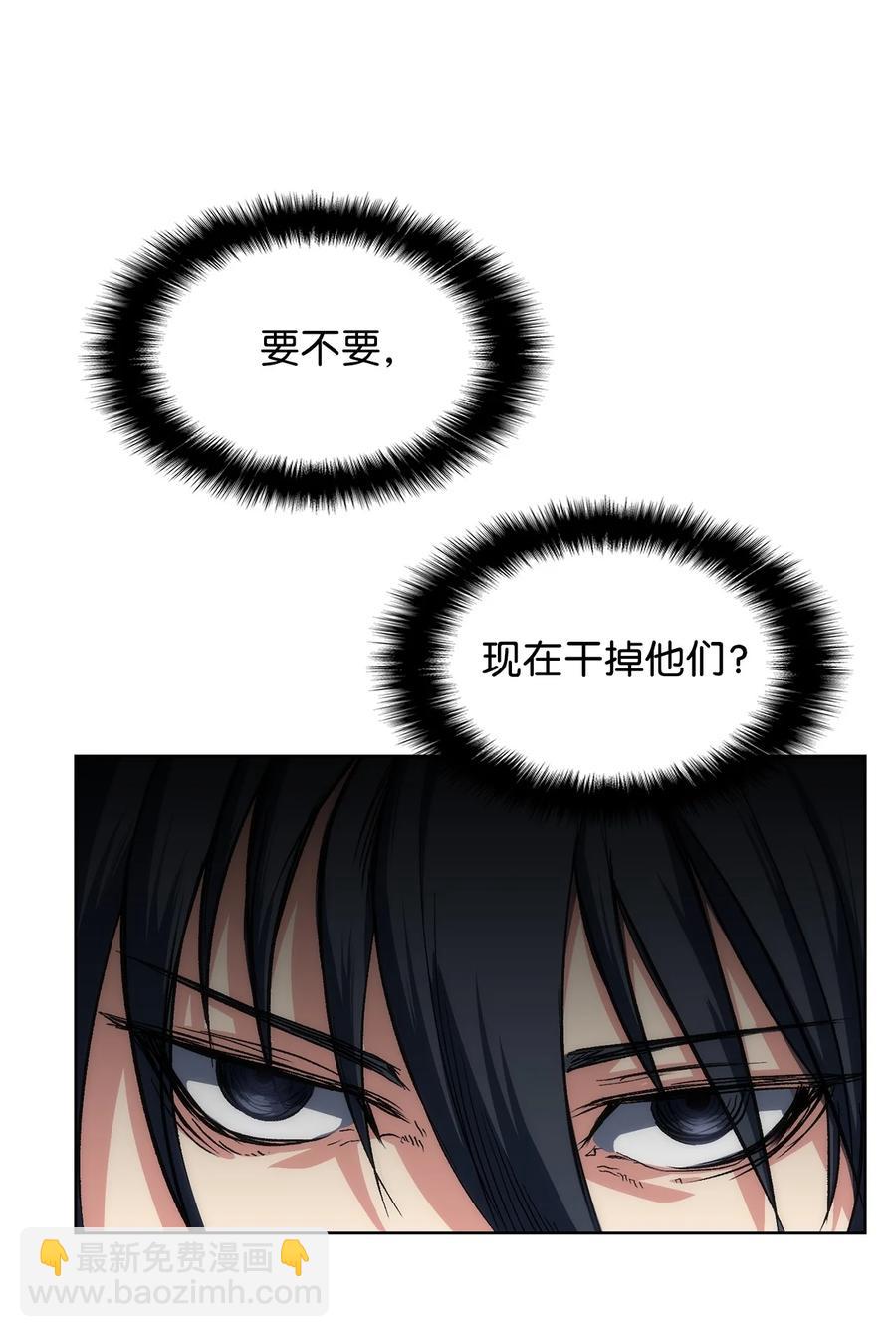 18 重逢(1/2)-第18话