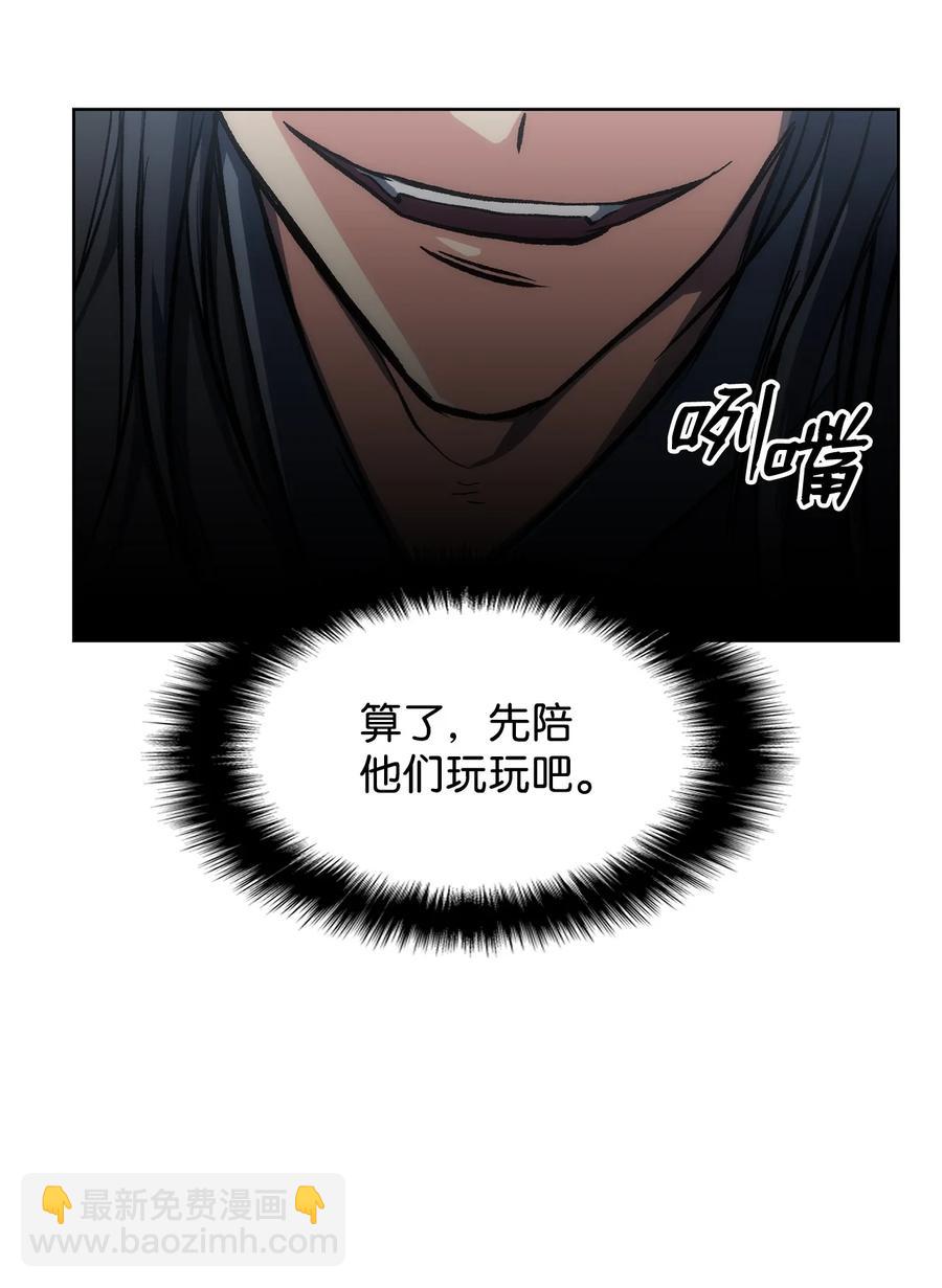 18 重逢(1/2)-第18话