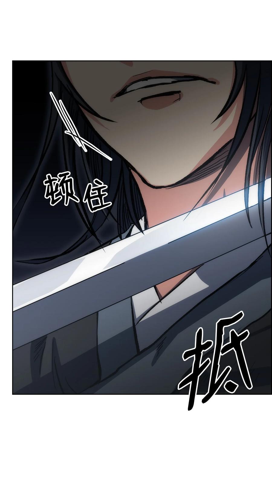 18 重逢(1/2)-第18话