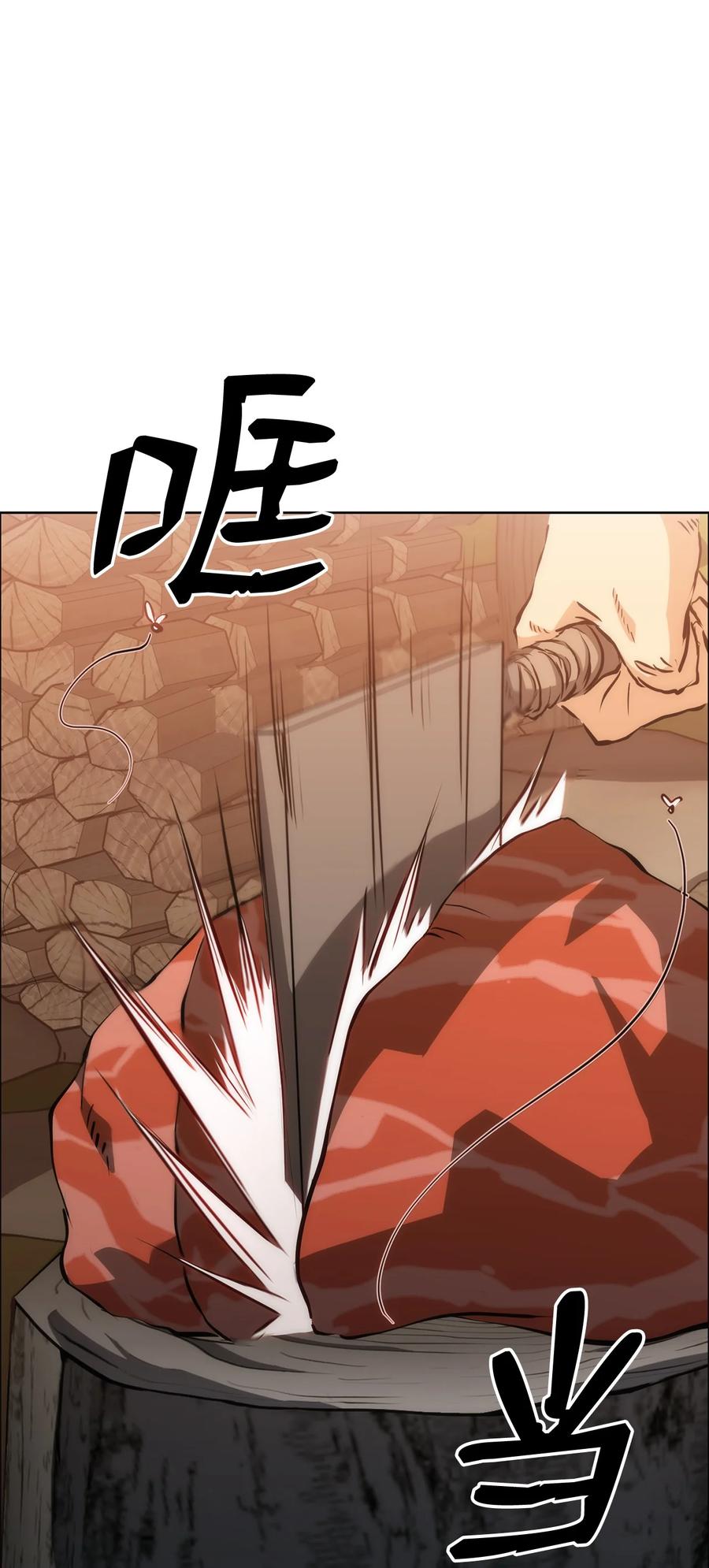 20 任务完成(1/2)-第20话