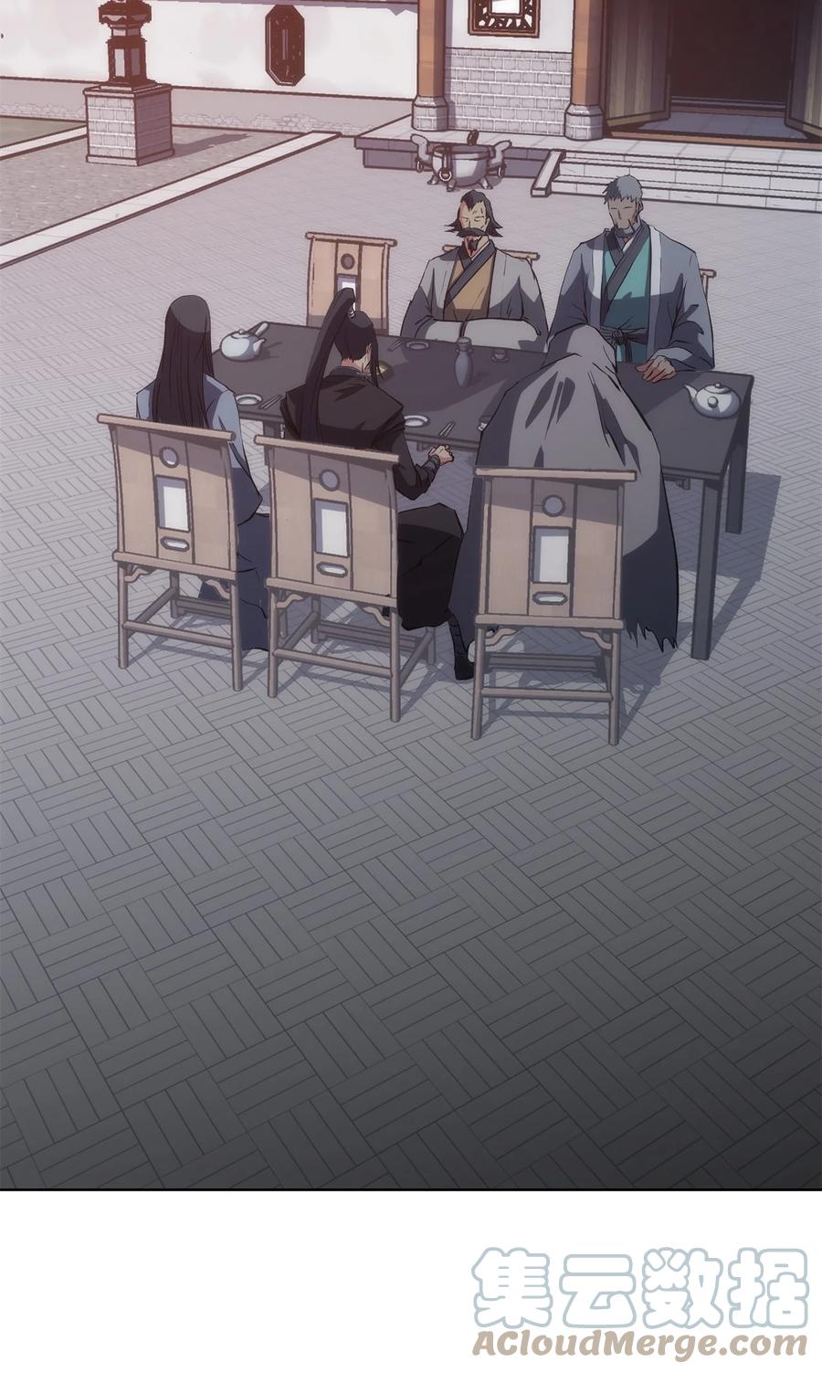 20 任务完成(1/2)-第20话