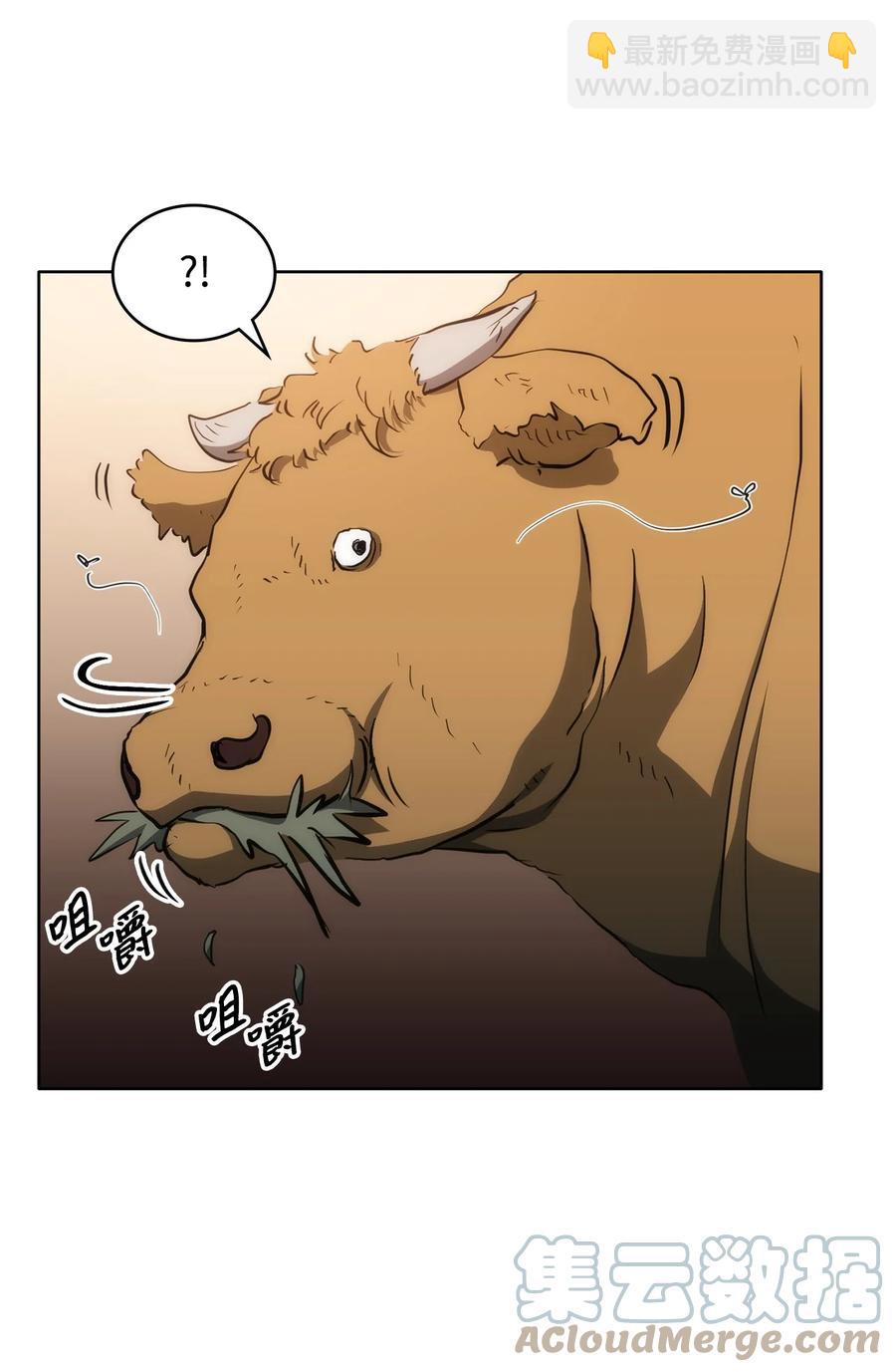 20 任务完成(1/2)-第20话