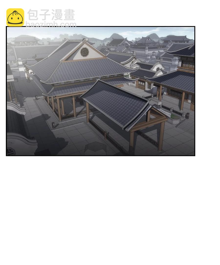 24 开始谈判(1/2)-第24话