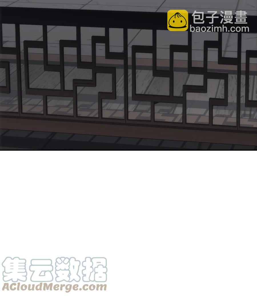 24 开始谈判(1/2)-第24话