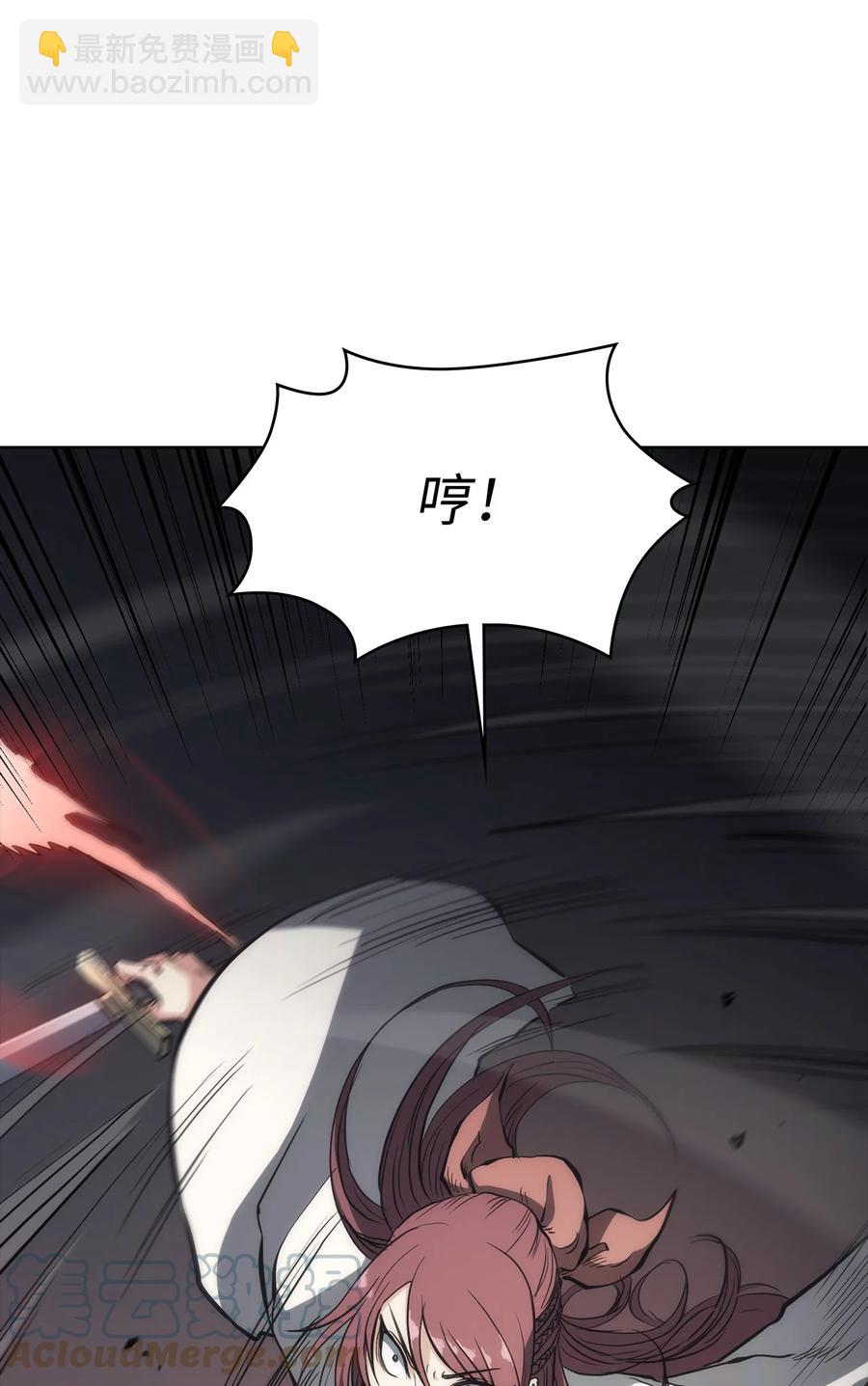 26 阴谋(1/2)-第26话