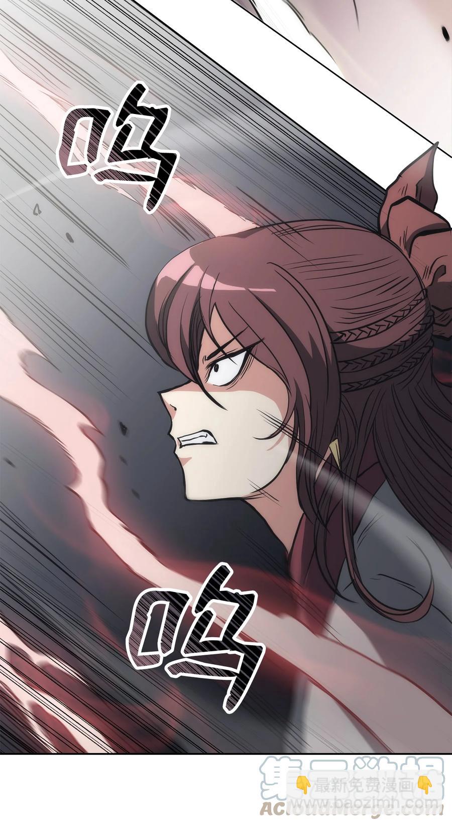 26 阴谋(1/2)-第26话