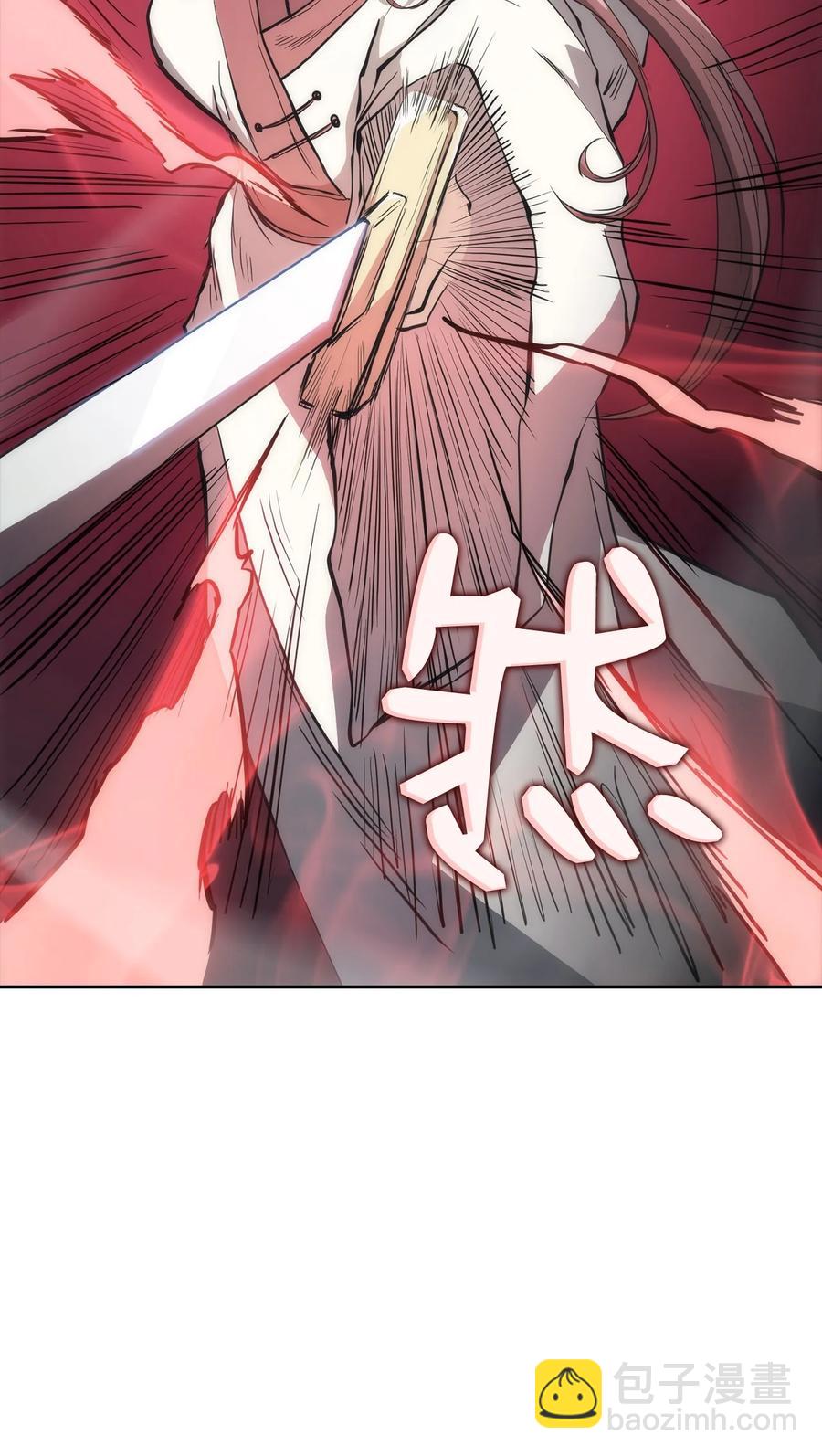 26 阴谋(1/2)-第26话