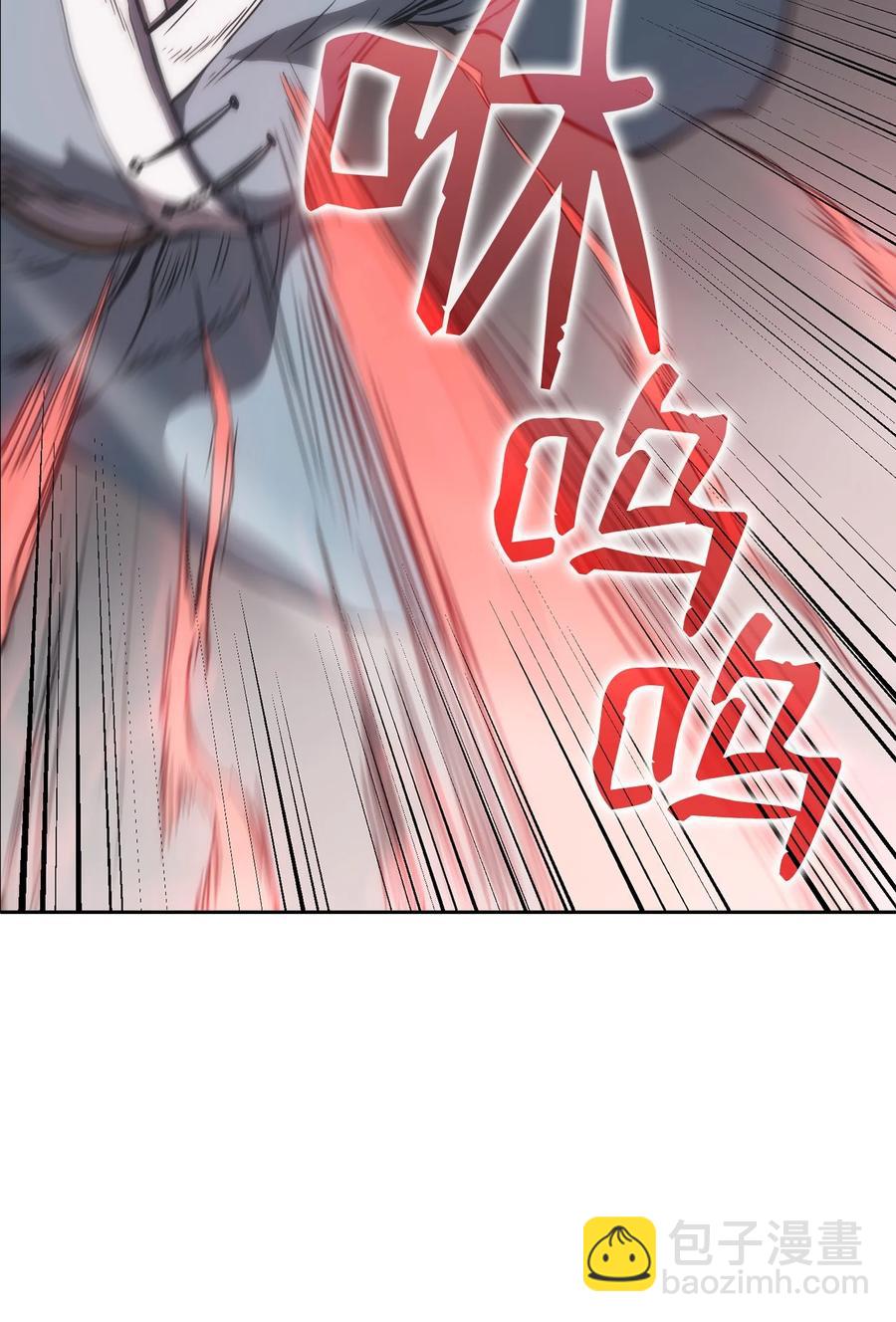 26 阴谋(1/2)-第26话