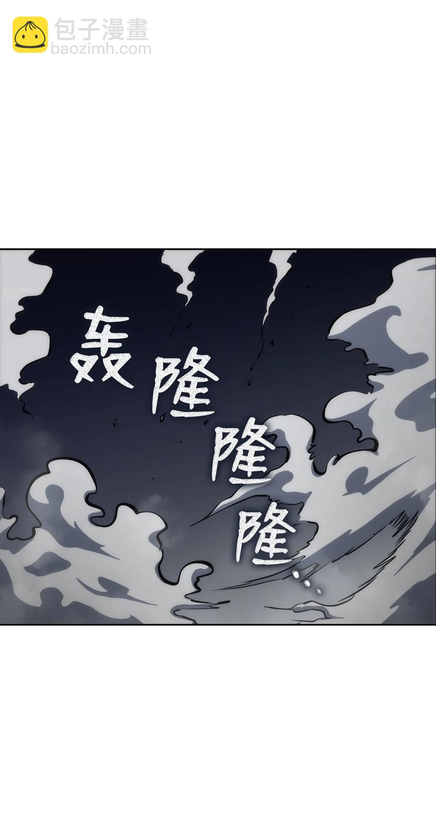 26 阴谋(1/2)-第26话