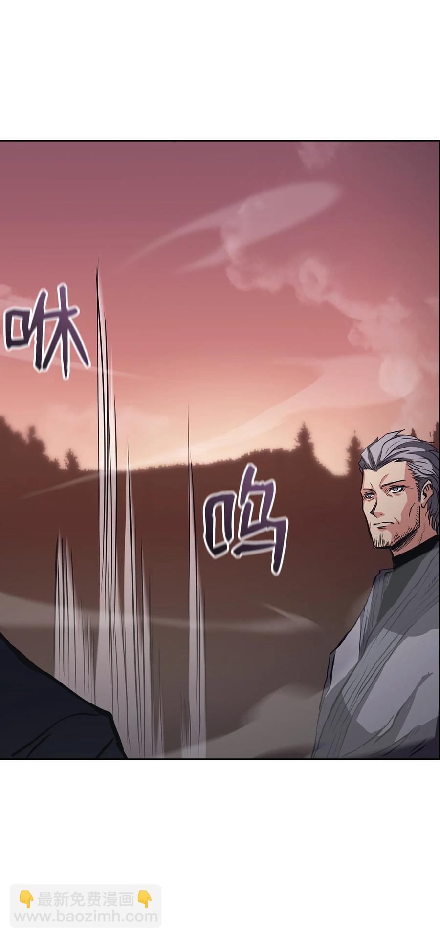 26 阴谋(1/2)-第26话