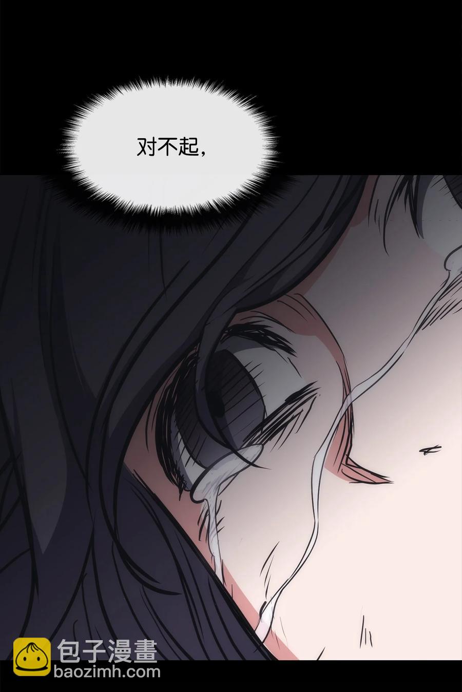 28 众叛亲离(1/3)-第28话