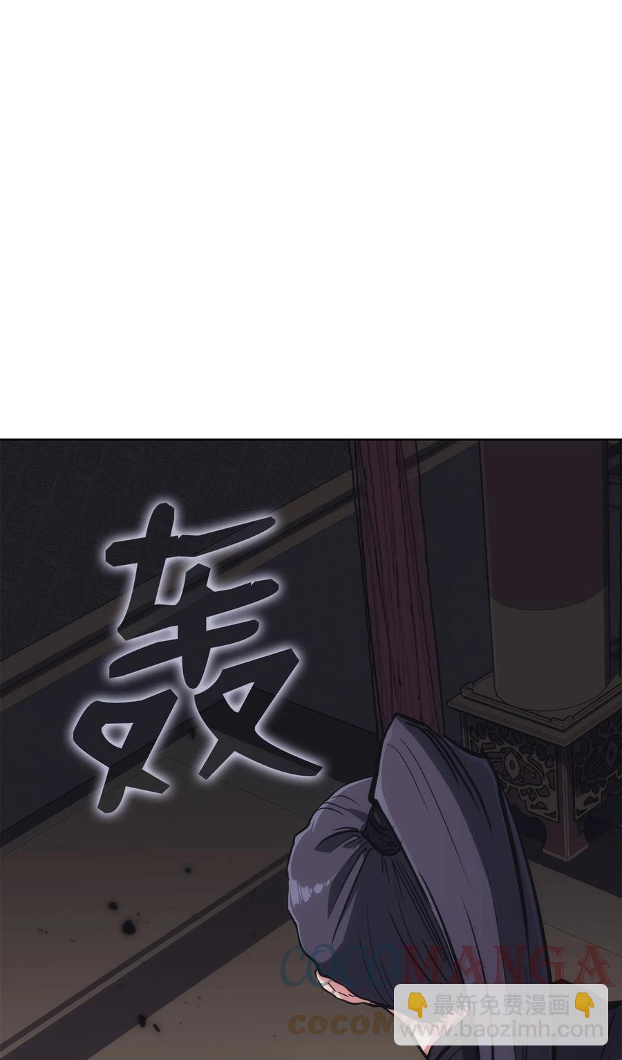 28 众叛亲离(1/3)-第28话