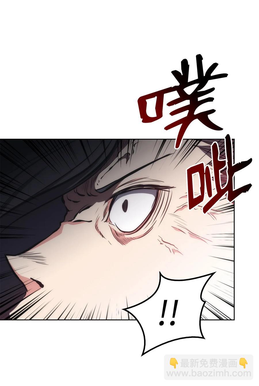 28 众叛亲离(1/3)-第28话