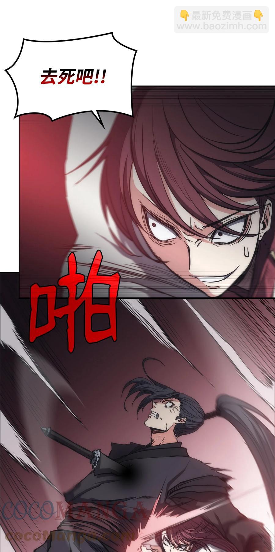 28 众叛亲离(1/3)-第28话