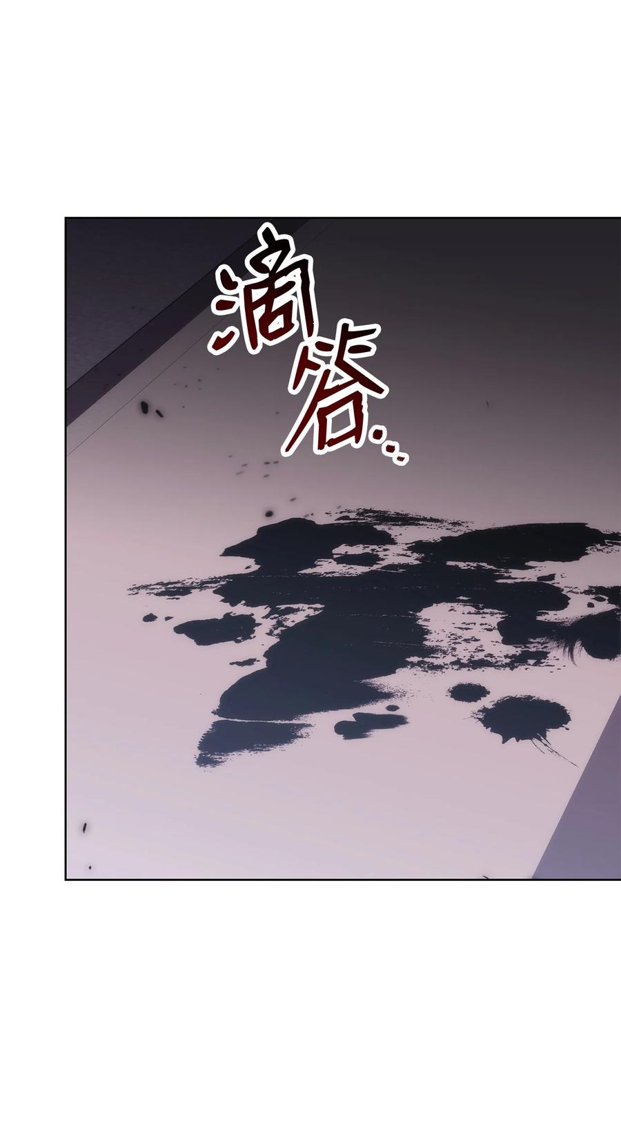 28 众叛亲离(1/3)-第28话