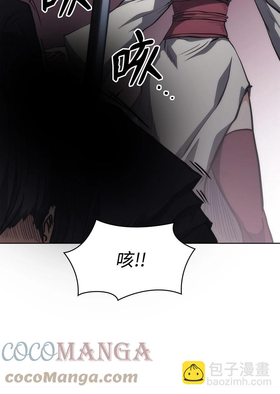 28 众叛亲离(1/3)-第28话