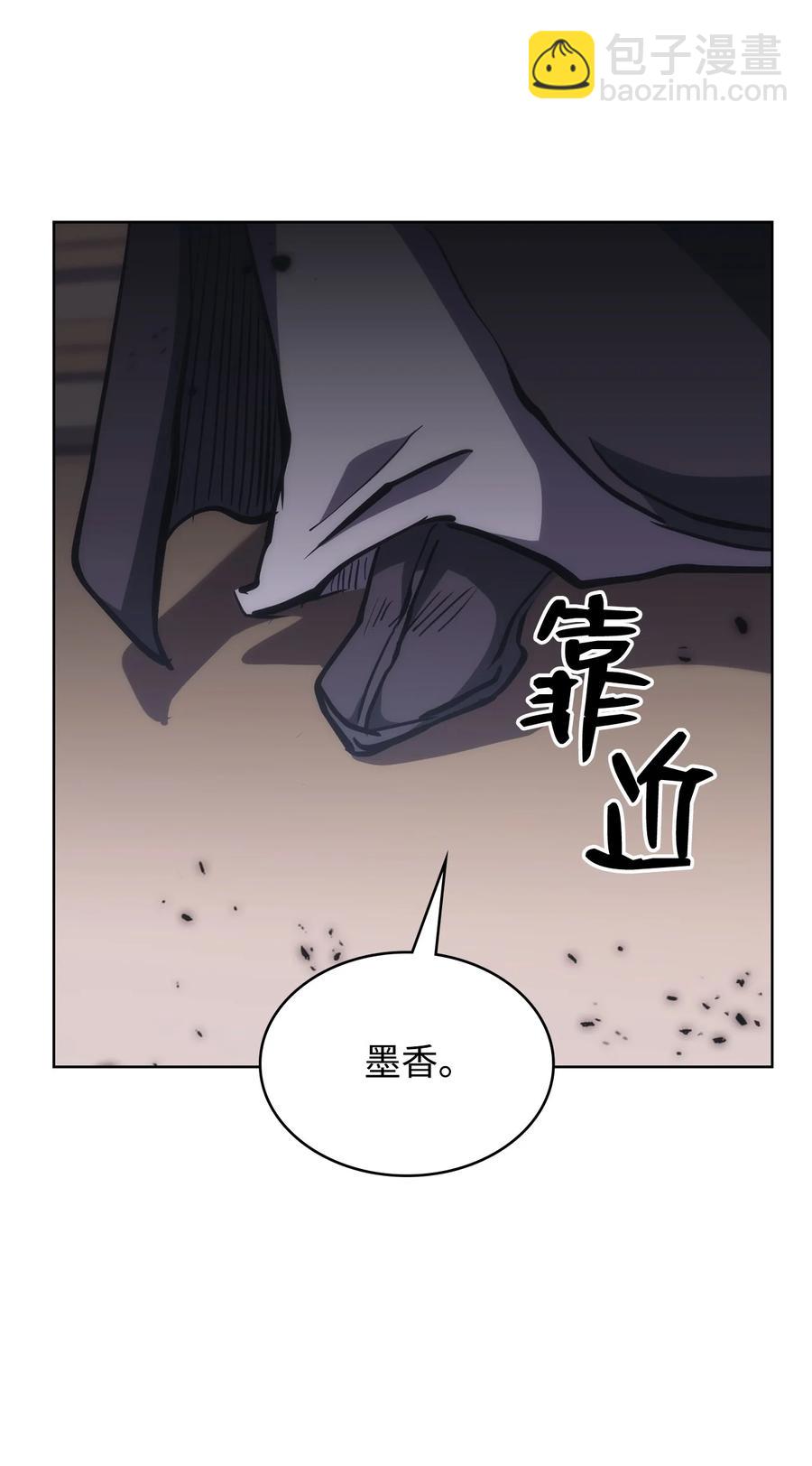 28 众叛亲离(1/3)-第28话