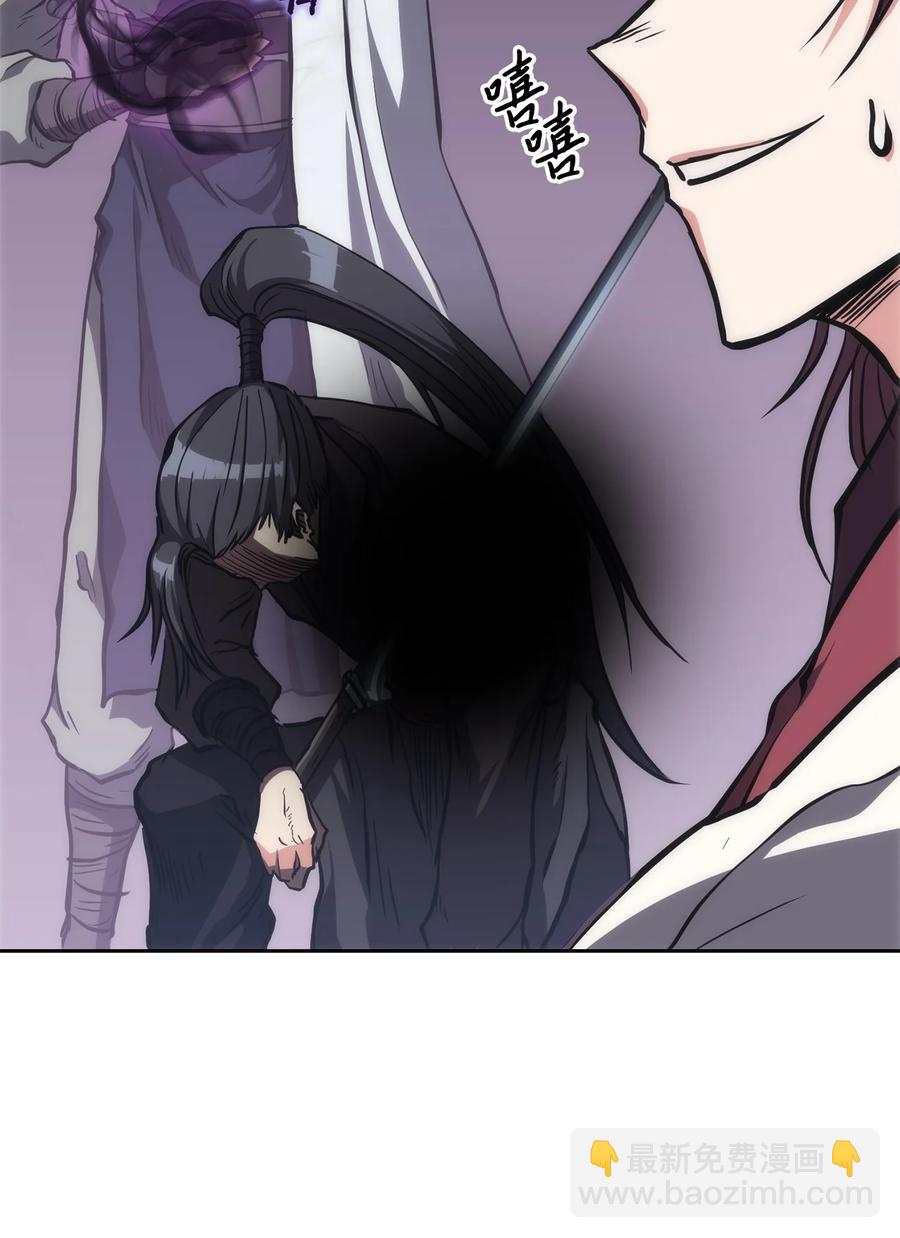 28 众叛亲离(1/3)-第28话