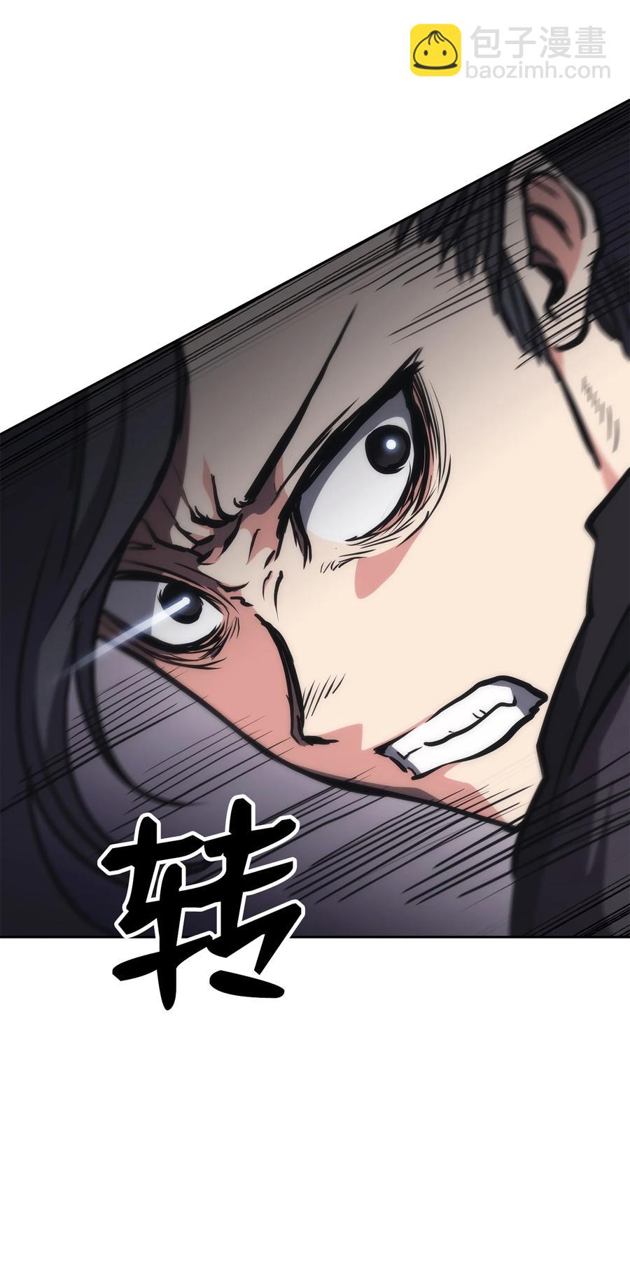 28 众叛亲离(1/3)-第28话