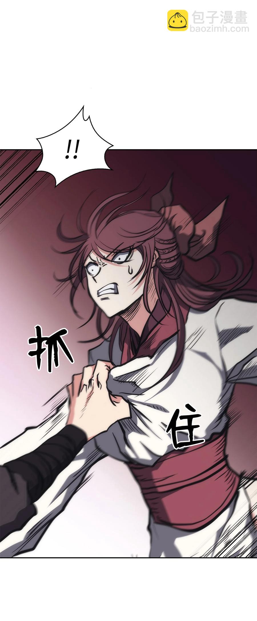 28 众叛亲离(1/3)-第28话